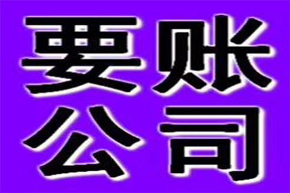 成功追回王女士250万遗产分割款